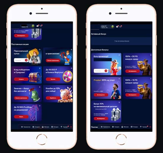 Личный кабинет